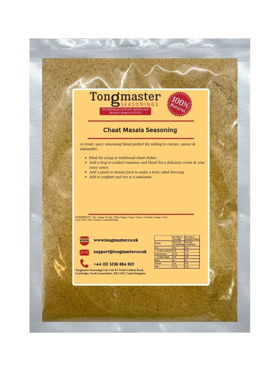 Chaat Masala Powder - 1kg