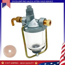 370832R91 Fuel Sediment Bowl for Case-IH for Farmall H, HV, M, OS4, O4 