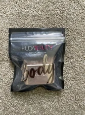 HUDA BEAUTY BODY * BLUR & GLOW BODY BRUSH * Sealed