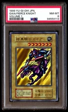 PSA 8 NM Mint Gaia the Fierce Knight Volume 1 Ultra Rare 1999 Japanese Graded