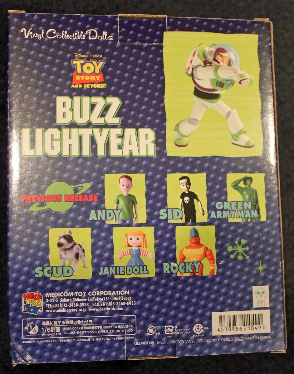 Toy Story MEDICOM 7