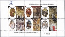 Albania 2014 Souvenir Sheet MNH Mi 3479/84KB MURAL Iconostasies in churches