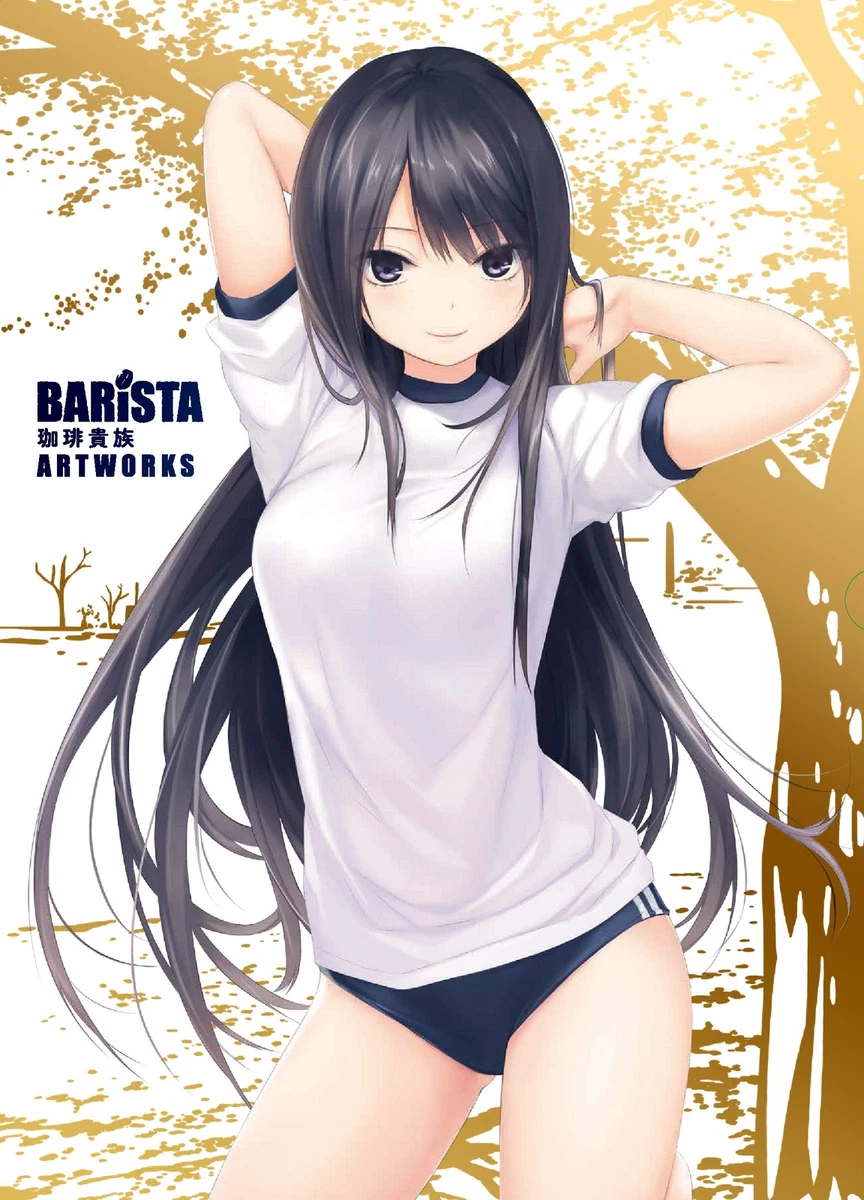 BARiSTA Coffee-Kizoku ARTWORKS Limited Edition | eBay