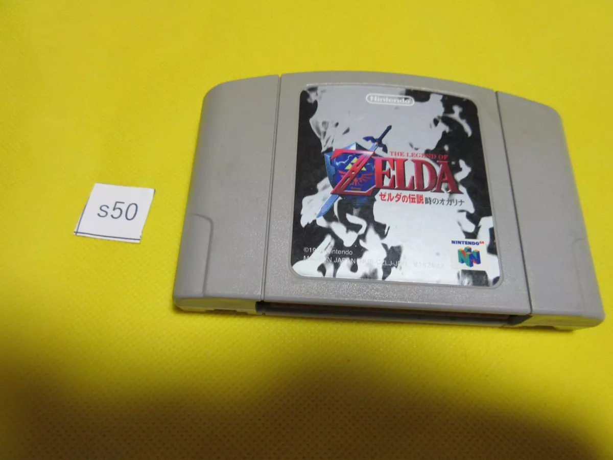 Used The Legend Of Zelda: Ocarina Of Time, Nintendo 64, (Used) 