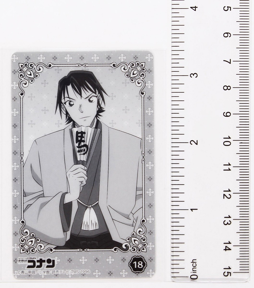 Case Closed Metallic Card Collection Vol.1-18 Shukichi