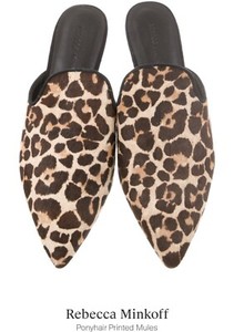 leopard pony hair mules