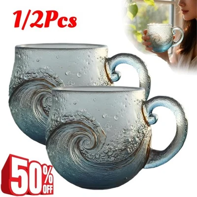 Handblown Sea Glass Wave Mug 12 oz , Unique Sea Inspired Drinkware-Gift~