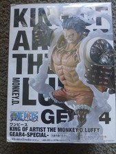 Bandai Banpresto King of The Artist One Piece Gear 4 Monkey D Luffy PVC Figure