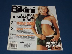 Daniela Pestova | eBay
