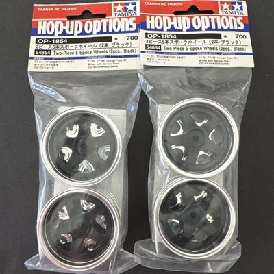 Tamiya OP1854 54854 Two Piece 5 SpokeWheels 2pcs Black 1/10 Touring X 2 Packages