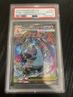 2025 POKEMON MEP EN-ME BLACK STAR PROMO #023 MEGA CHARIZARD X EX PSA 10