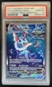 2019-2023 Pokemon SWSH Black Star Promos Vaporeon VMAX #SWSH182 PSA 10