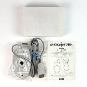 Sega GS-9037 Sakura Wars Limited Edition Type B Saturn Excellent JAPAN