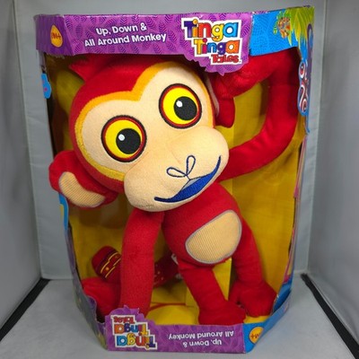 RAR BanDai Tinga Tinga Tales - Up, Down & All Around Monkey - Plüschtier NRFB