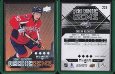 2014-15 Upper Deck Black Diamond Hockey Cards 9