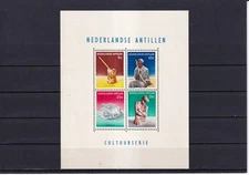 Netherlands Antilles 1962  Local Culture mint sheet