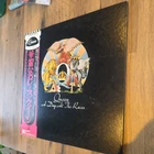 Queen II Japanese 1st Press Vinyl LP EX/M with OBI, P-8456E, 1974 Import Record.