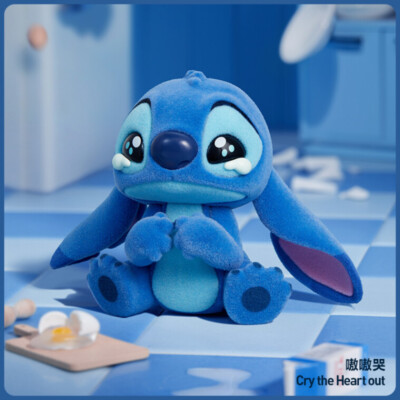 POPMART Disney Stitch Little Emotions Series Blind Box