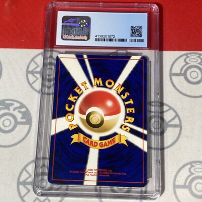 CGC 9 MINT Clefairy Holo 035 Japanese Pokemon 1996 Base Set Card