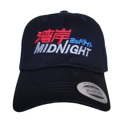 Wangan midnight embroidered cap hat, cap racing, anime cap, car racing manga