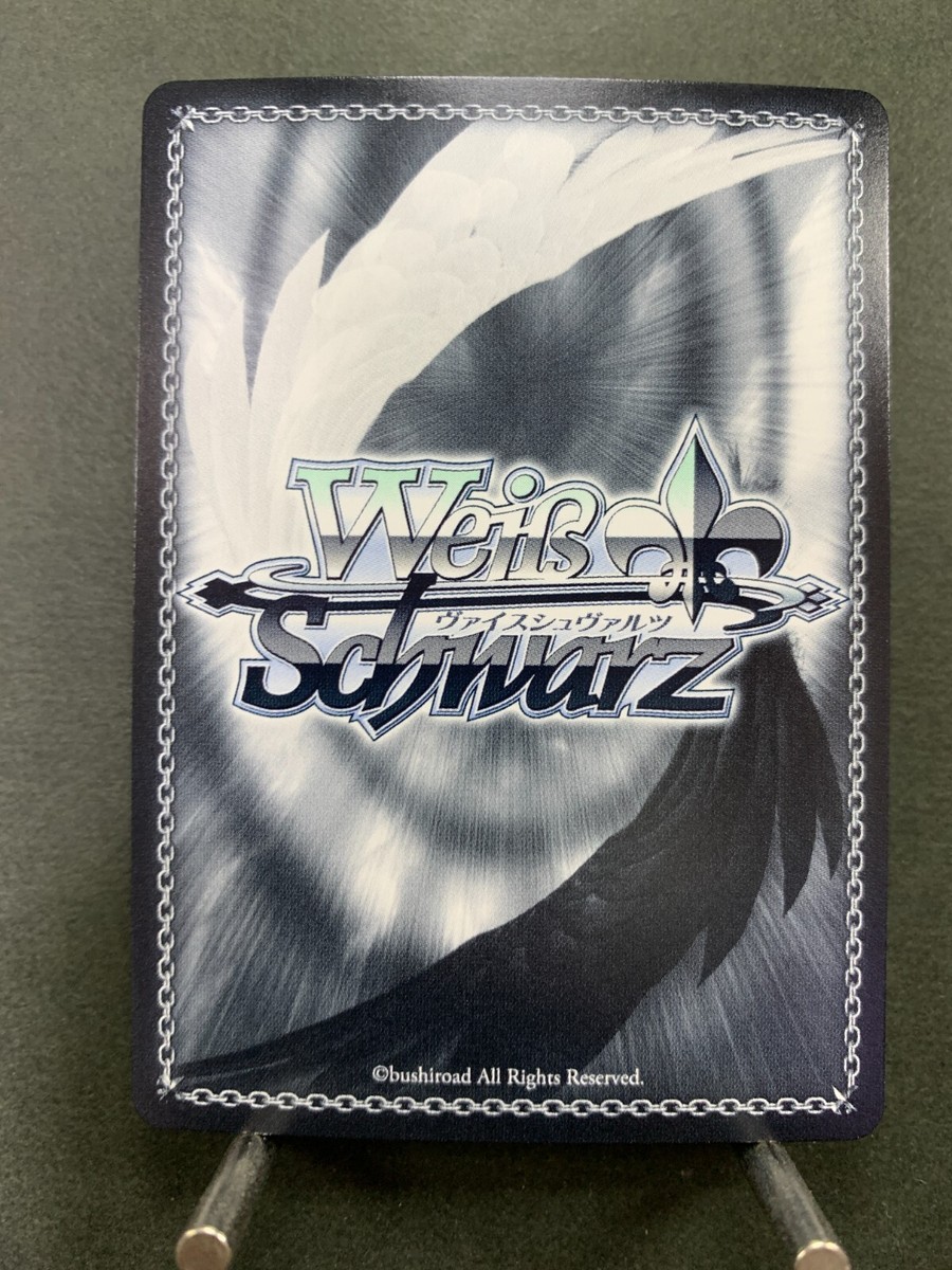 ホロ仕様 黄昏の境界 4枚セット LOW POP 4 Shiftry Holo 007/080 Japanese 1st edition PSA 10