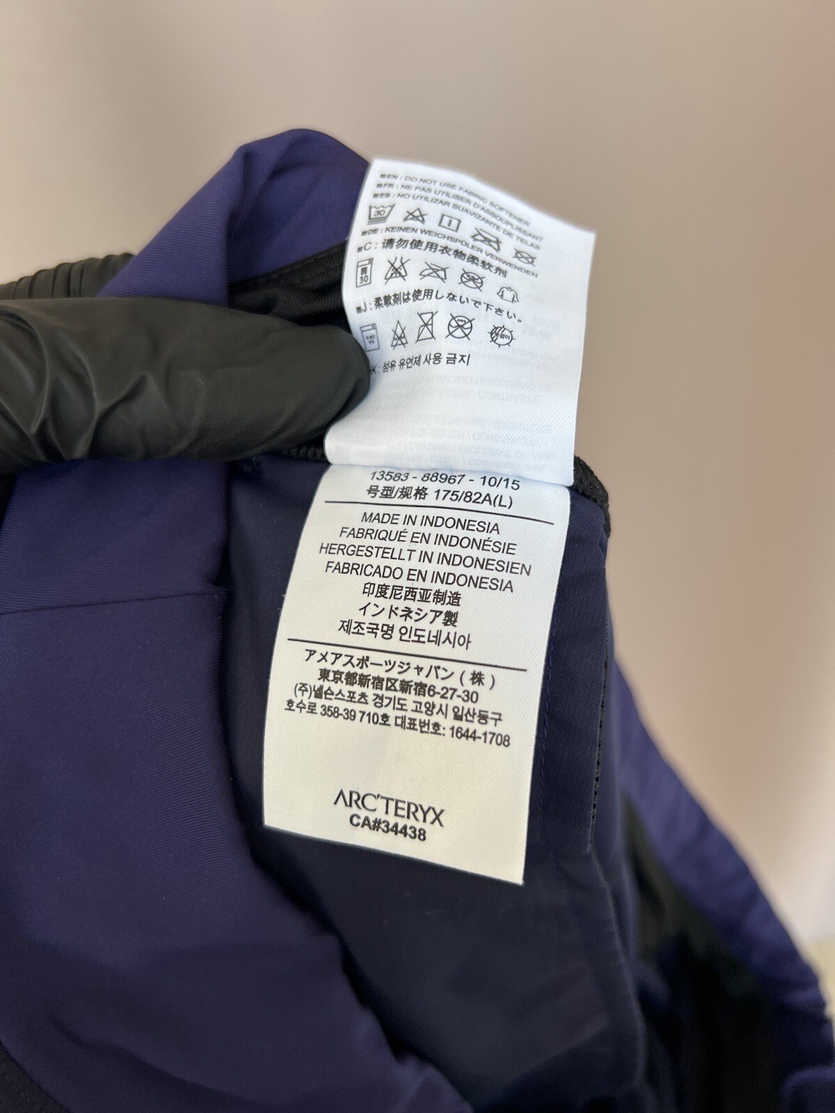 Arcteryx Womens Polyester Pants Purple Ligth Trousers Size L Logo thumbnail 11