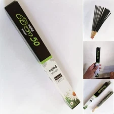 Sri Lankan Best Incense sticks 20 (Packet) High Quality.