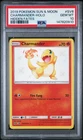 2019 POKEMON SUN & MOON HIDDEN FATES #SV6 CHARMANDER-HOLO PSA 10