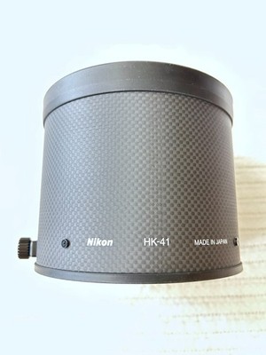 Nikon HK-41 Lens Hood for AF-S 180-400mm f/4E TC1.4 FL ED VR and AF-S 120-300mm