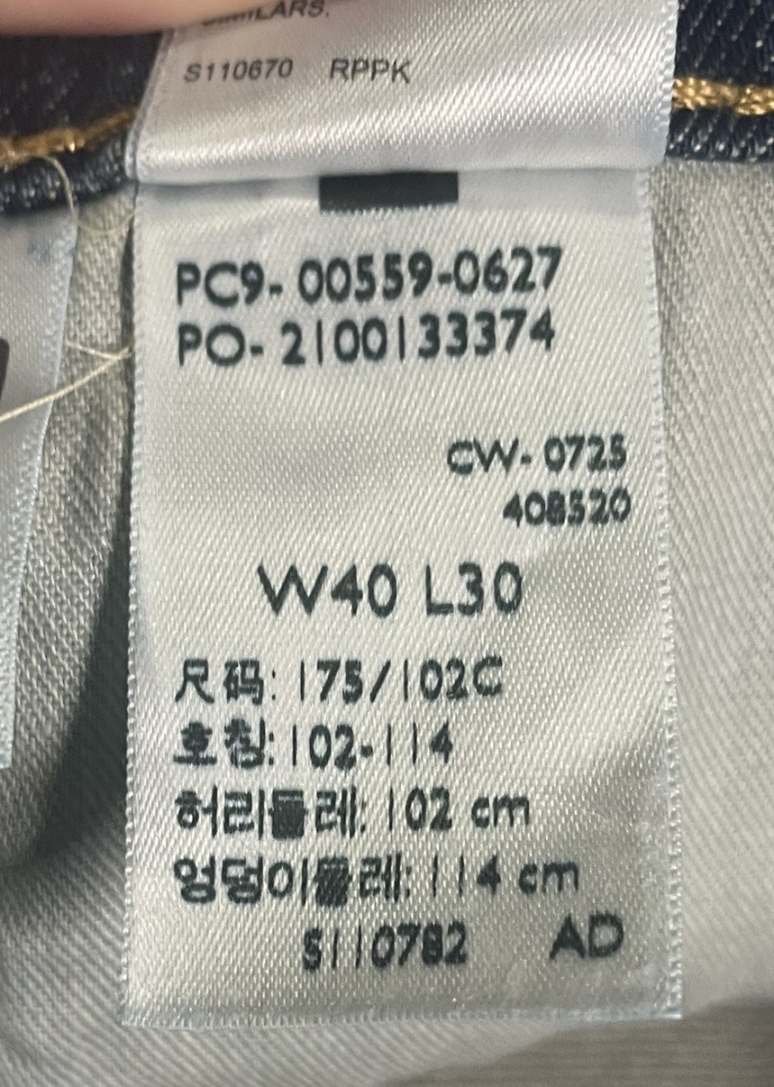 Levi's Mens 559 Relaxed Straight Blue Jeans, Size 40W X 30L Low Stretch NWT