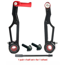 Paire de vélo pliant frein V bras court alliage d'aluminium pour Fnhon 412 1420