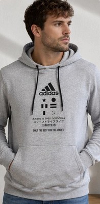 Adidas Hoodie Graphic Logo Pullover Gray Mens XL International Print