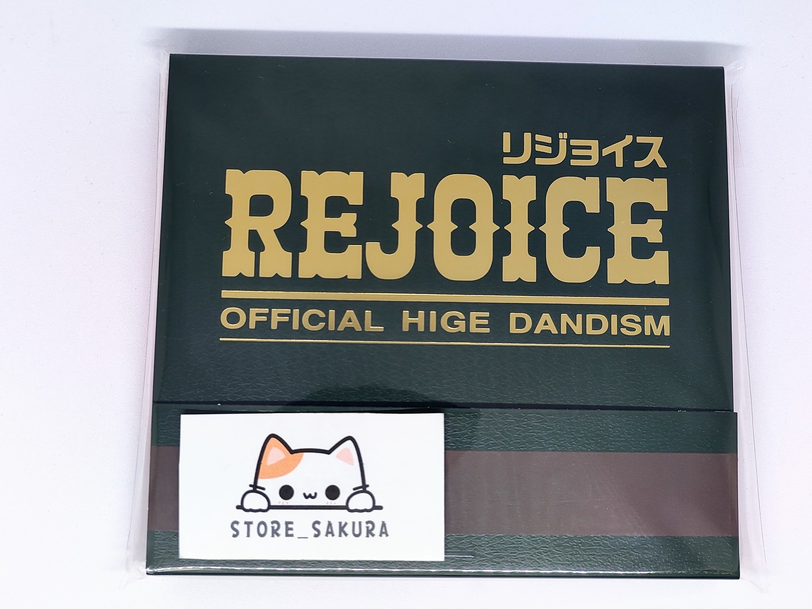 OFFICIAL HIGE DANDISM REJOICE Regular Edition  From Japan CD 16tracks Music