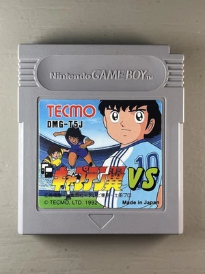 JEU CAPTAIN TSUBASA VS - NINTENDO GAMEBOY  - JAP - NTSC - Photo 1/4