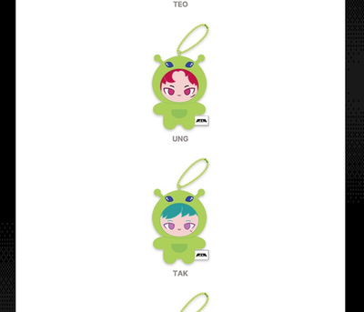P1Harmony [Hello, World] MINI P1KIDS Glow Doll Keyring + Photocard