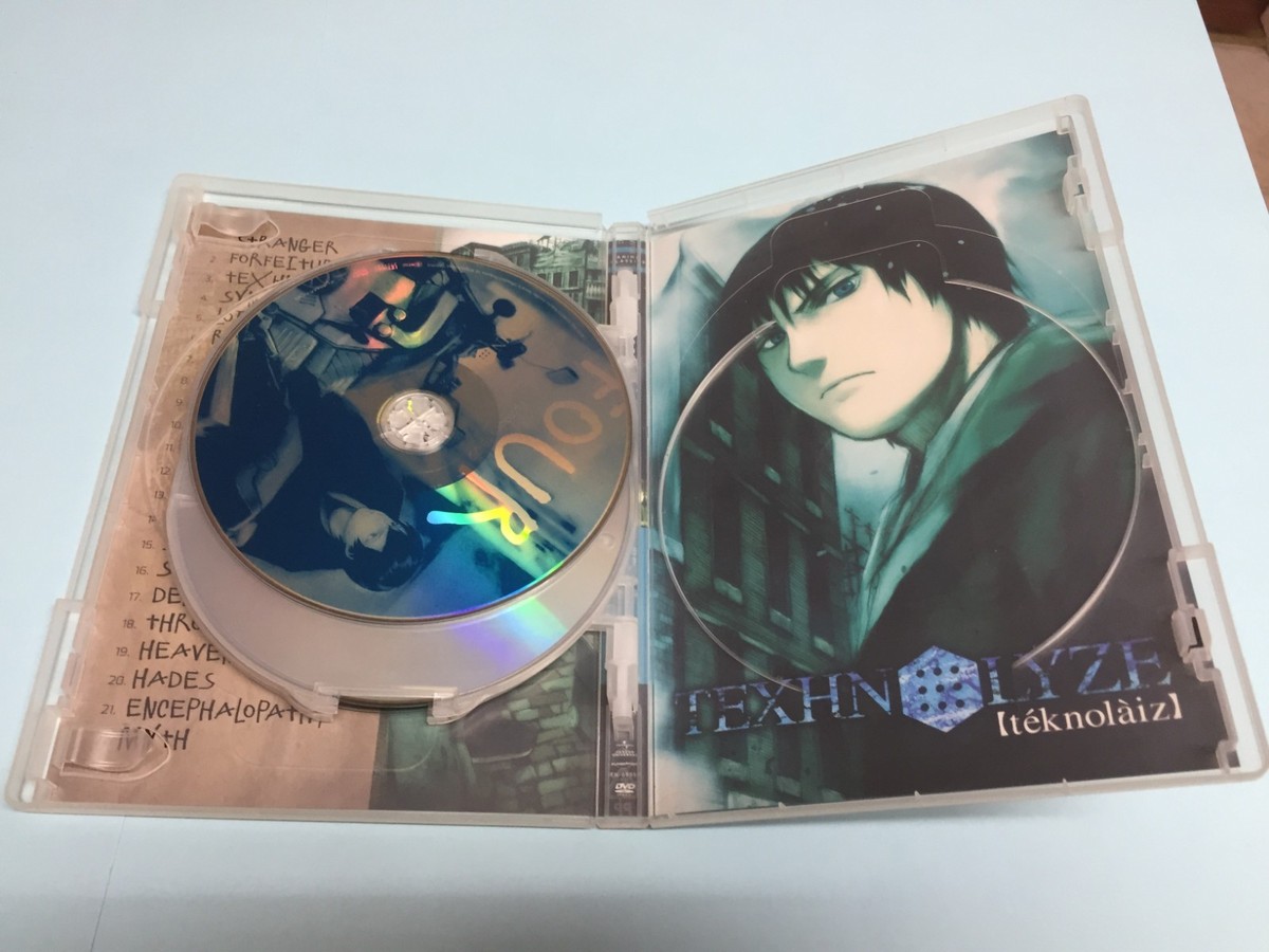 Texhnolyze - Complete Series (DVD, 2012, 4-Disc Set) for sale