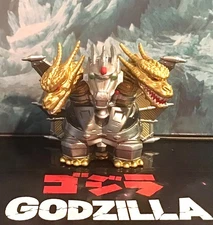 GODZILLA  MECHA GHIDORAH  SD VINYL FINGER PUPPET FIGURE