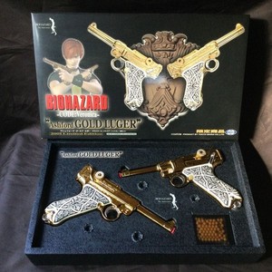 Resident Evil Code Veronica Ltd. RF prison pleat & parts of Ashford gold relief