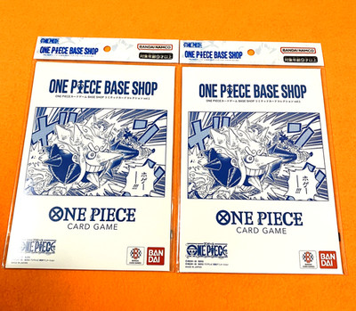ONE PIECE Card Game BASE SHOP Limited Card Collection Vol.1 Set of 2 JP New