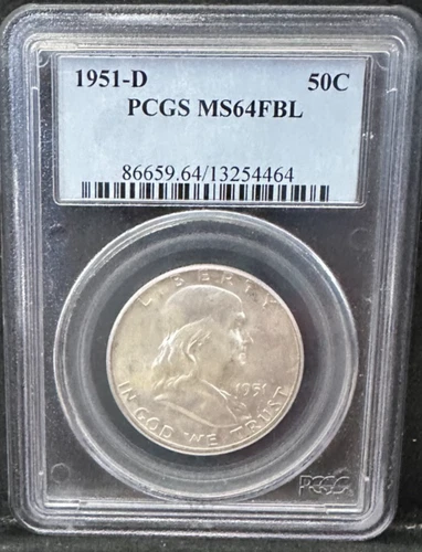 1951 D Franklin Silver Half Dollar PCGS MS 64 FBL