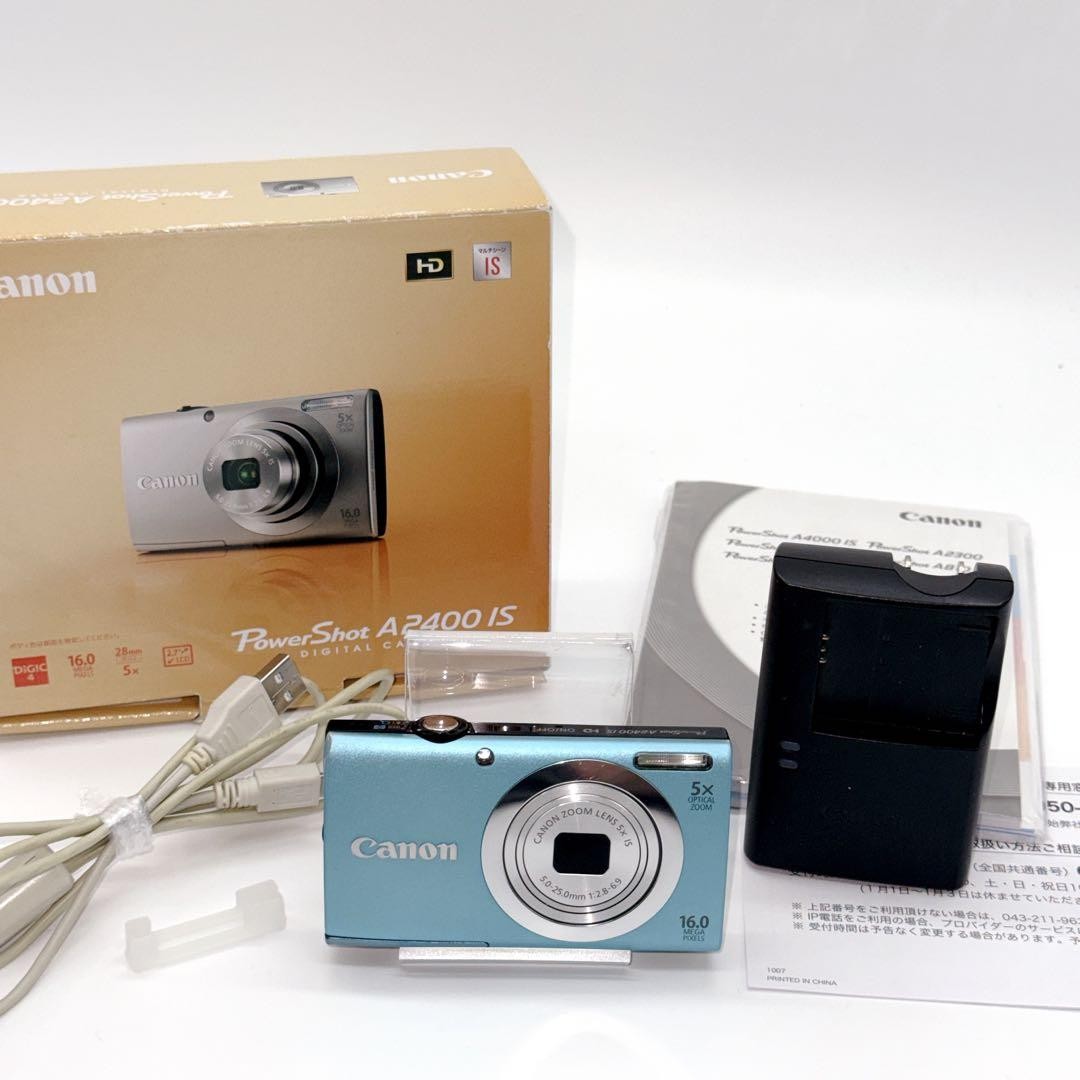 Canon PowerShot A2400 IS Compact Digital Camera Tested Working