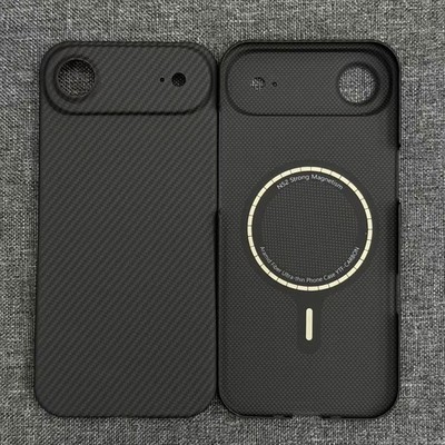 Echt Carbon Faser Handyhülle Ultradünn MagSafe Case Cover für iPhone 17 Pro Max
