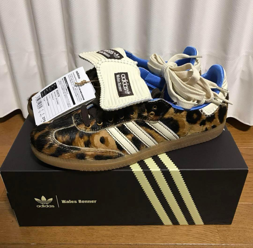 Wales Bonner x adidas Samba Pony LeoDark Brown Cream White