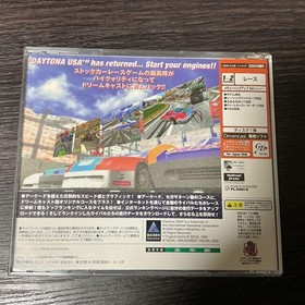Daytona Usa 2001 Dreamcast