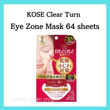 KOSE Clear Turn Eye Zone Mask 64 Sheets 40mL Wrinkle Care  Dryness Made in Japan