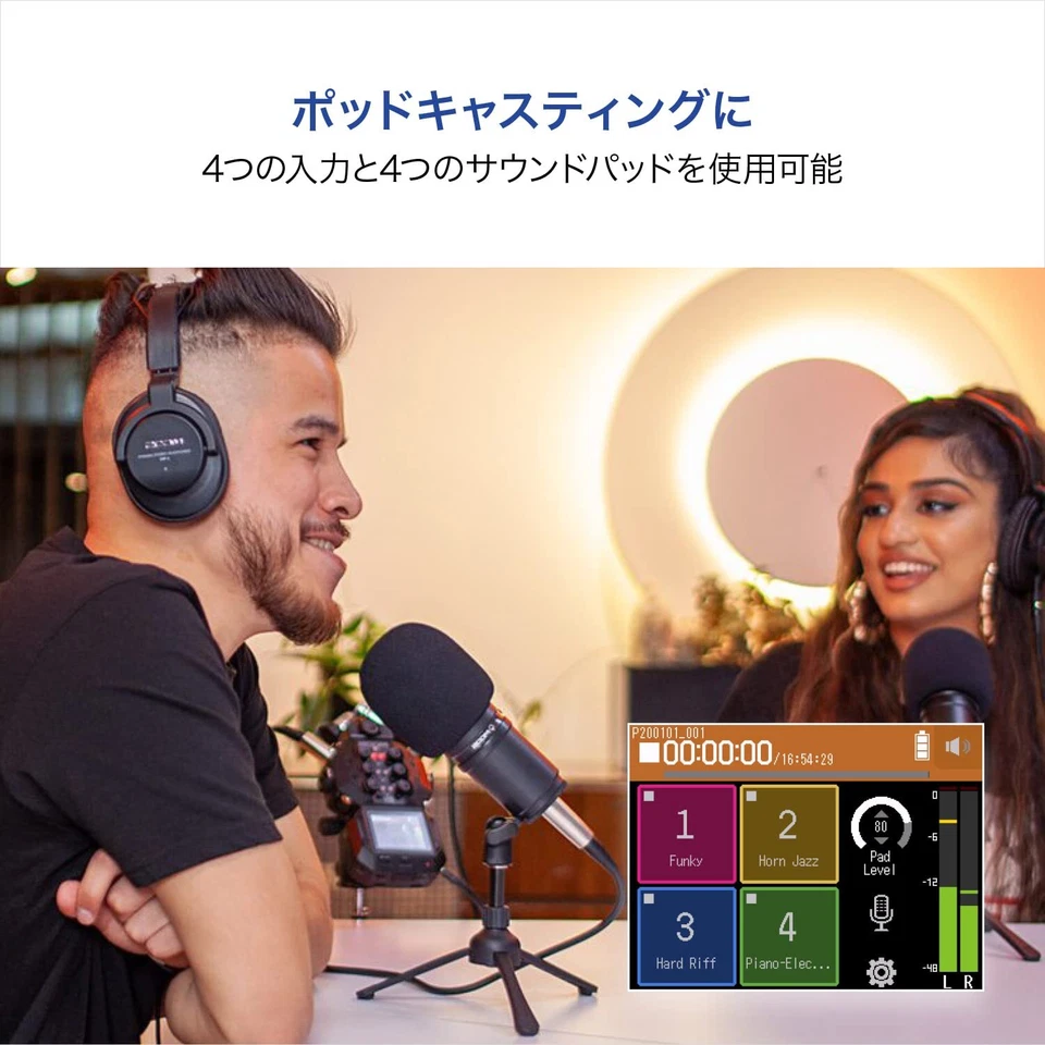 ZOOM H8 Zoom Handy Recorder Podcast 8 Channels Music Production Color Black New - Image 2 of 4