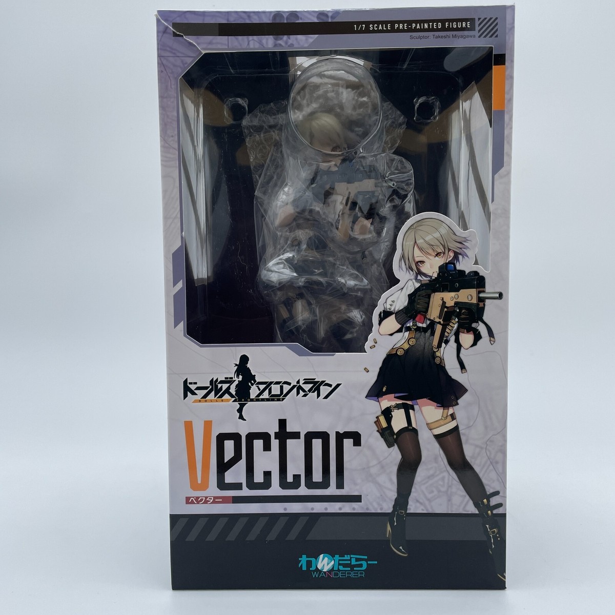 ドールズフロントライン Vector 1/7 完成品フィギュア ベクター ドールズフロントライン Vector 1/7 完成品フィギュア