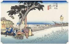 Ukiyo-e Reprint Utagawa Hiroshige Toukaido53tsugi Fukuroi Decyaya no Zu Art