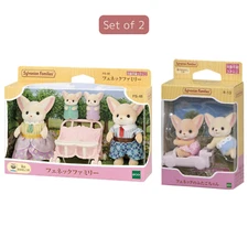 Sylvanian Families Fennec Family & Twins Set Calico Critters Epoch Japan New