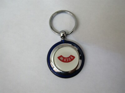 1968 - 1969 BUICK GS GSX LESABRE WILDCAT SKYLARK 430 4V KEYCHAIN BLUE ROUND
